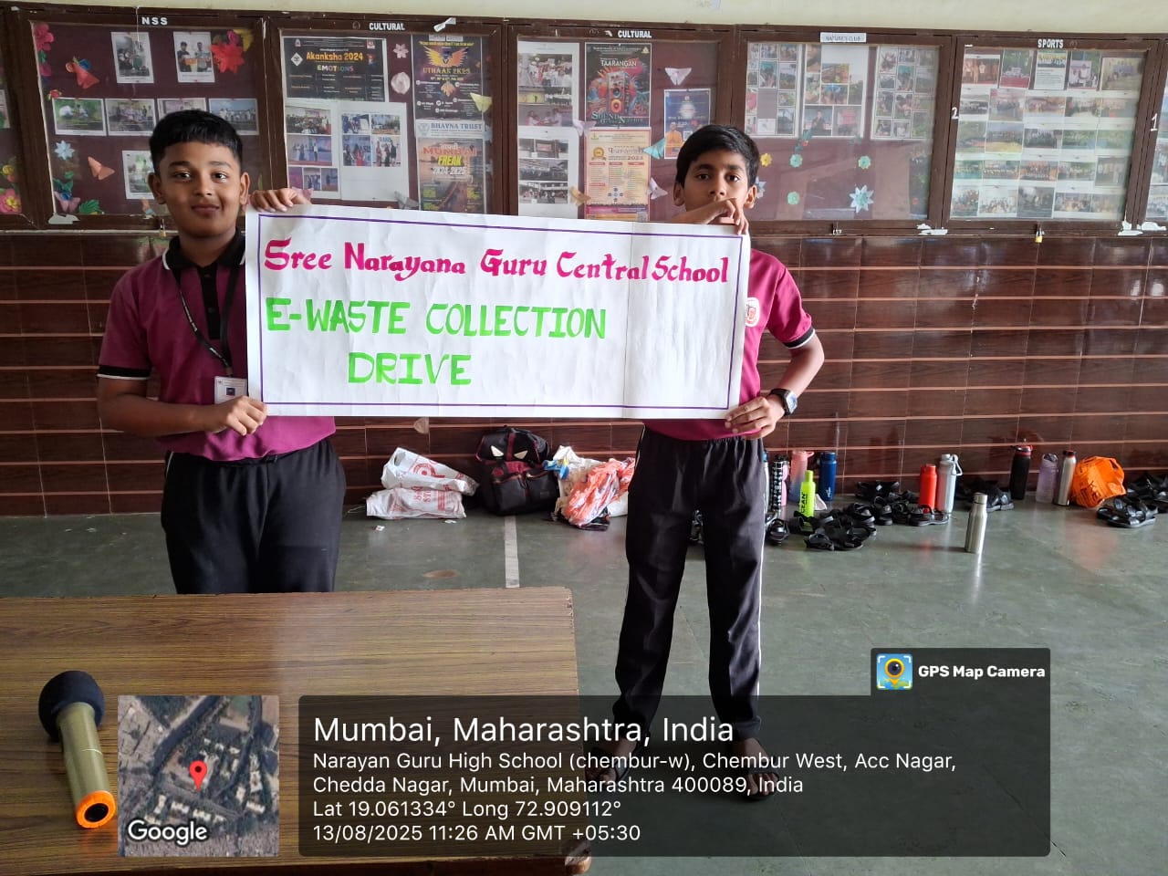 e-wate collection drive secondary
